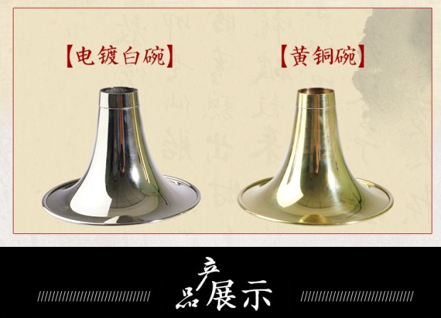 Khóa nhạc cụ dành cho người lớn chuyên nghiệp gỗ mun mun gỗ gụ trẻ em mới bắt đầu đầy đủ nhạc cụ D điều chỉnh hiệu suất quốc gia - Nhạc cụ dân tộc đàn tranh việt nam