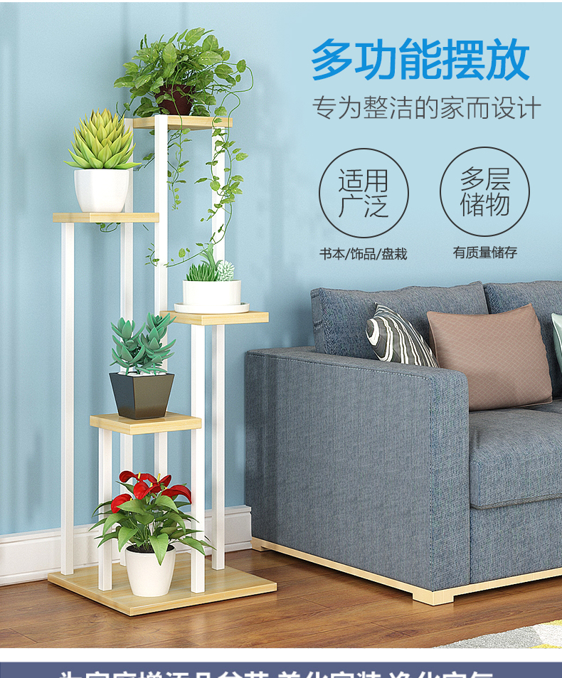Phòng khách hoa đứng bằng sắt rèn đa chức năng hạ cánh nhiều hạt màu xanh lá cây treo kệ hoa lan trong nhà không gian đặc biệt không gian trang trí khung - Kệ kệ sách giá rẻ