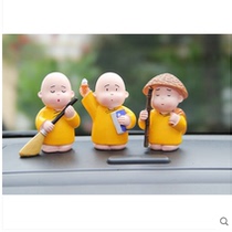 Car ornaments straw hat cute four not young monk Q version swing car accessories creative car decoration