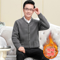 Spring new arrival middle-aged and elderly mens velvet thickened cardigan thermal underwear with pockets dad wear cold-resistant cotton coat for men