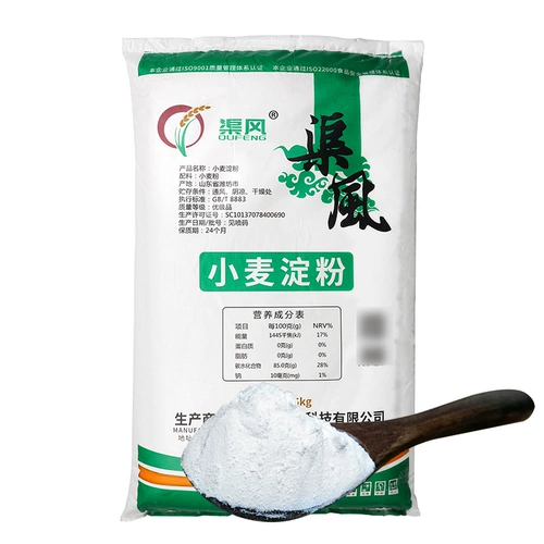 Высококачественный пшеничный крахмал Cheng Noodse Chengfeng Brand 25 кг коммерческий