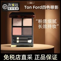 Tom Ford, палетка теней, румяна, четыре цвета, 36, 40