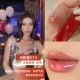 Клей для губ 015 [Crystal Cherry]