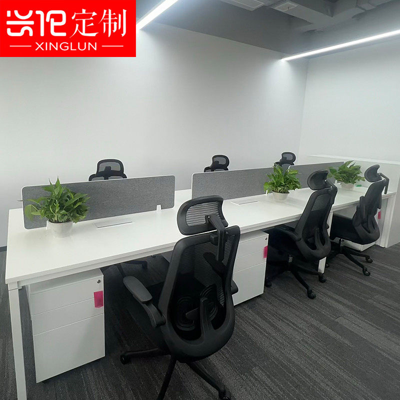 Screen staff desk 4 people simple modern creative desk 6 people card seat computer desk and chair combination