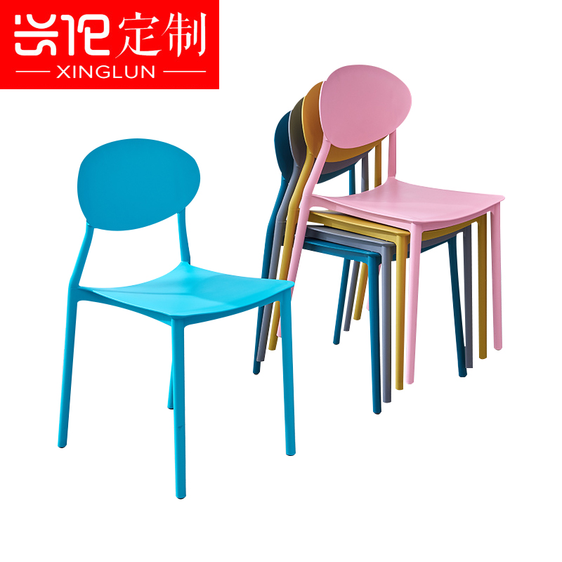 Nordic Plastic Backrest Chair Stool Plastic Stackable Minima Plastic Home Dining Chair Modern Student Casual guests