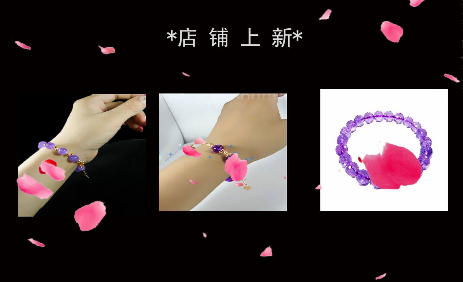 手饰/手串 紫水晶手串女不规则切面大颗粒天然高品质黄水晶紫黄双色水晶 OTHER