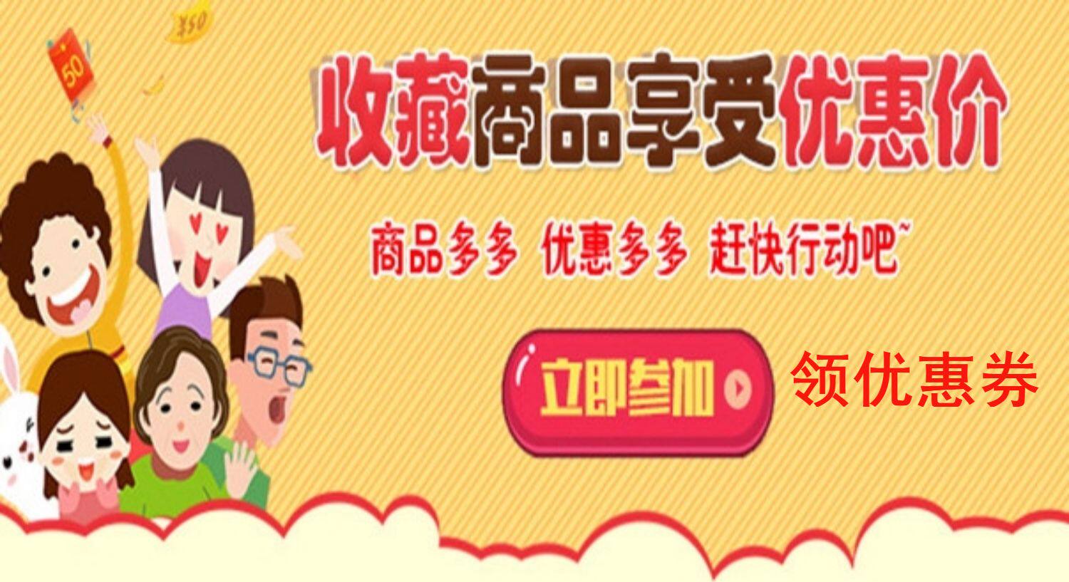 手饰/手串 天然紫水晶手錬女 黄水晶 紫黄晶正品刻面叠珠高档礼物饰品 OTHER