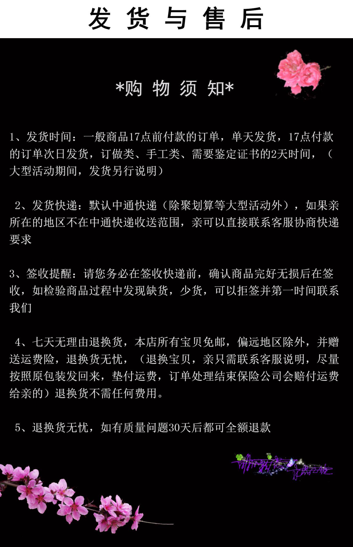 手饰/手串 天然紫水晶手錬女 黄水晶 紫黄晶正品刻面叠珠高档礼物饰品 OTHER