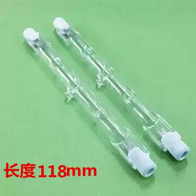 11 8200w300w500w lamp Iodine tungsten lamp 220v cm long tube double-ended iodine tungsten lamp