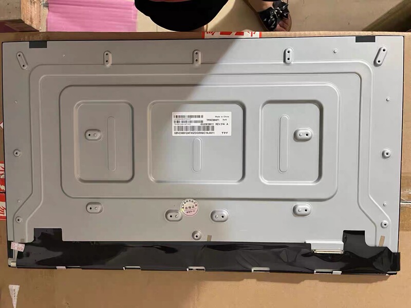 TPM238WF1-SG2381B011/LF1L0.Q FHBN10 FHBN30 TPM230WF1-HL01.S TPM238WF1-SG2381B011/LF1L0.Q FHBN10 FHBN30 TPM230WF1-HL01.S