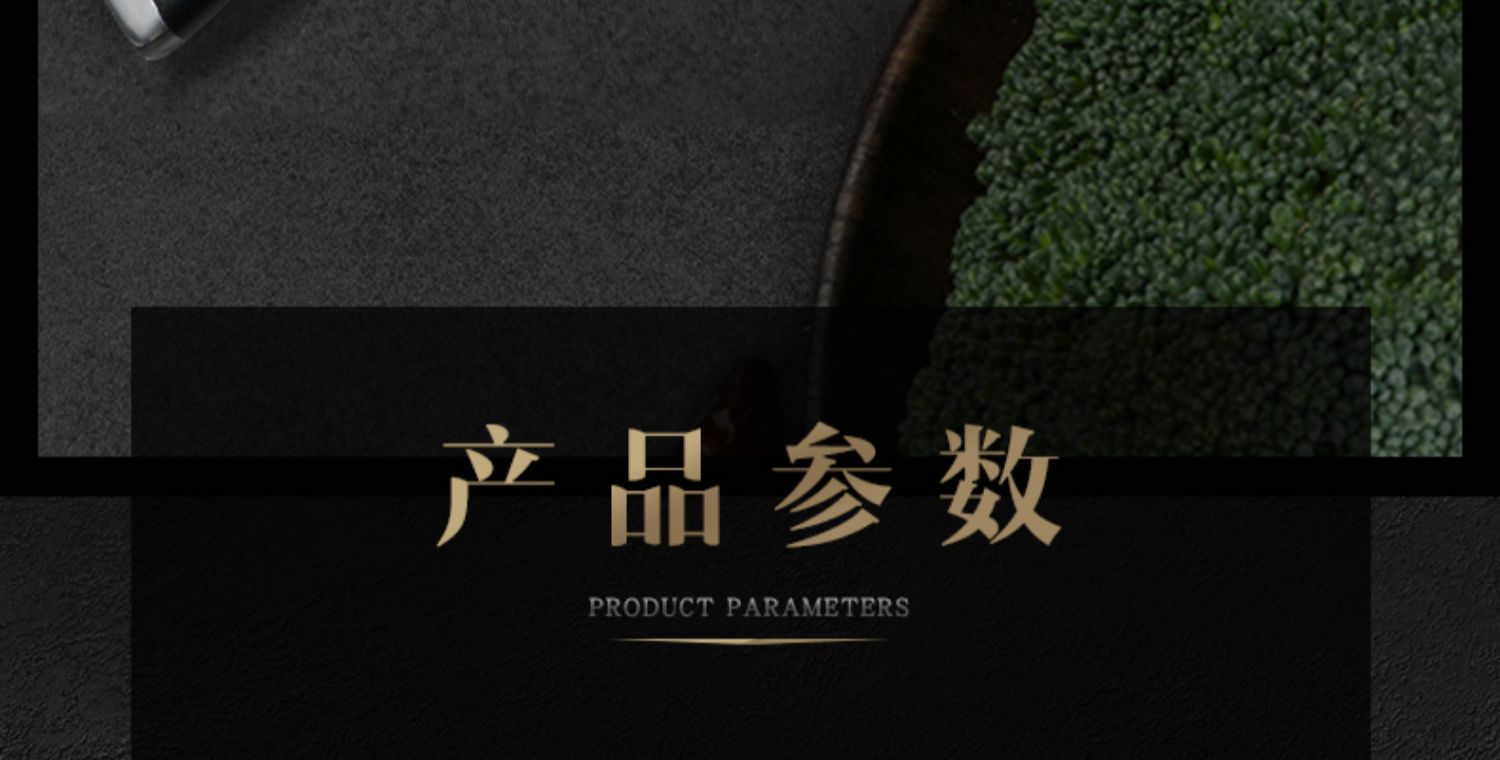 安享好物 安享A级剔骨刀-龙之艺大马士革剔骨刀  