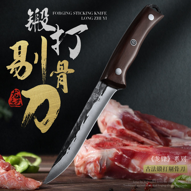 食得·安享