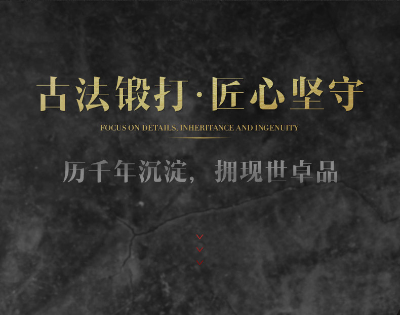 安享好物 安享B级剔骨刀-龙之艺岩月 岩霜剔骨刀