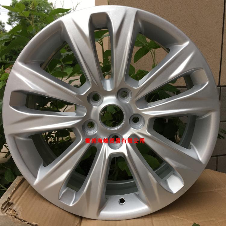 Ya Fan Emperor 17 inch Roewe RX5 bánh xe hợp kim nhôm nguyên bản 17 inch RX5 17 inch vành bánh xe vành mới 	mâm xe ô tô 16 inch