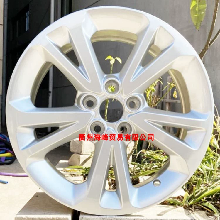 Thích hợp cho 16/17/18 inch MG5 MG5 MT6 Ruiteng xe mới vành thép hợp kim nhôm lốp chuông trung tâm lazang 18 inch 5 lỗ thanh lý lazang 14