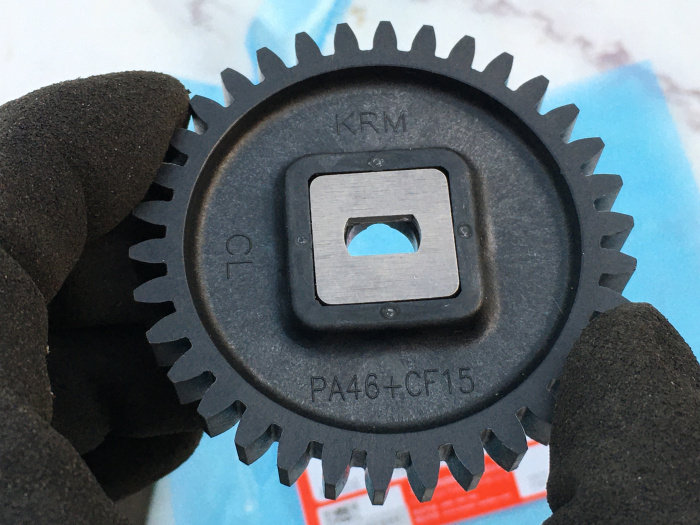 Suitable for new Honda Wuyang Honda engine oil pump gear CBF125 150-50 oil pump