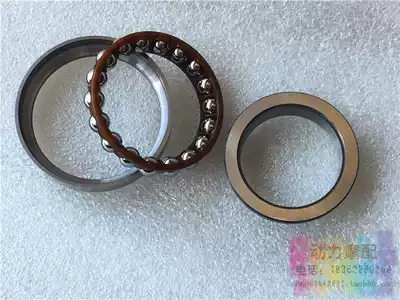 Applicable 150- 400 650NK MT TR State bin locomotive pressure bearing steering column steering bearing