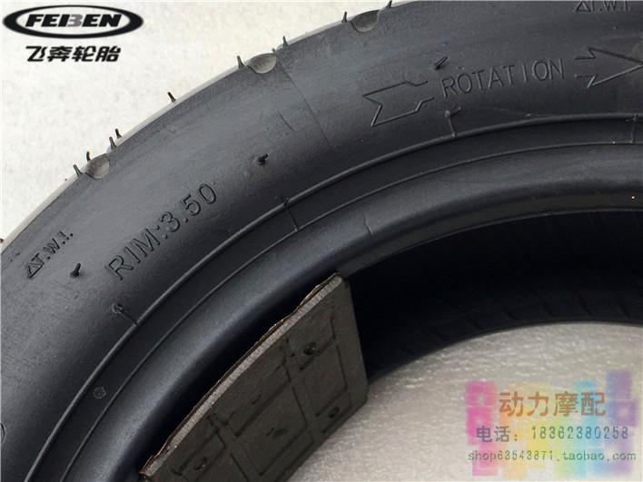 Sửa đổi xe điện lốp mở rộng 130 / 70-10 tốc độ nhanh đại bàng WISP lốp xe máy lốp xe máy chống trượt lốp xe máy vành 18