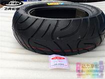  Electric vehicle modified widened tires 130 70-10 Xunying war speed ghost fire vacuum tires Motorcycle non-slip tires