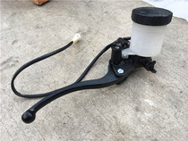 Motorcycle modified brake pump High-power and high-pressure hydraulic upper pump ATV UTV front brake artifact