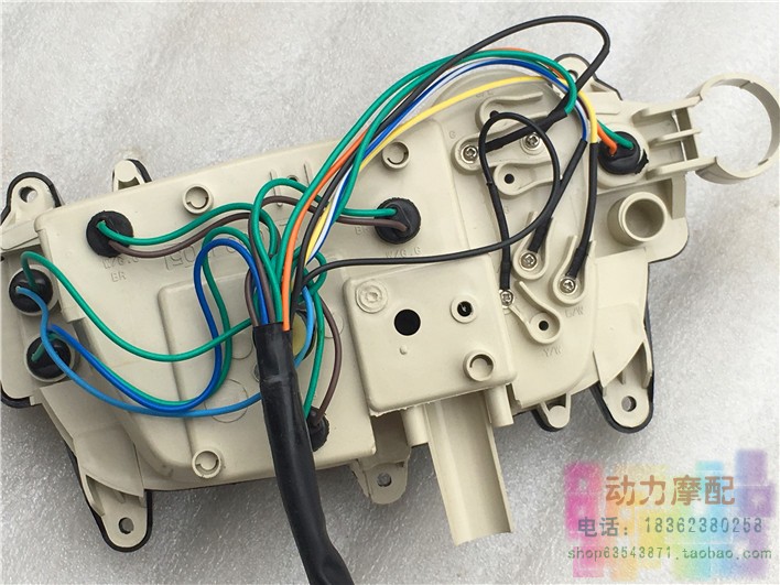 Áp dụng Sanyang Wind Speed ​​CH125 Shark Flat Sandy Wind Cold Sand Bảng điều khiển đo đường Kilomet Bảng hội - Power Meter mặt đồng hồ xe wave rsx
