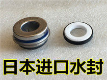  Suitable for original imported Guangyang Dr A 125 ABS Dr A 150 ABS water seal water pump oil seal
