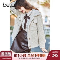 Baitu spring and autumn short coat 2021 new small fragrance fur Korean version of the small plush coat womens short fashion