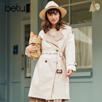 (Special) hundred map windbreaker 2021 spring new 2008T48