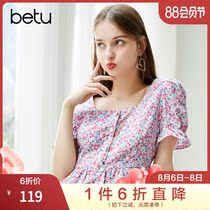 Baitu French cotton floral top womens design sense chiffon shirt square collar shirt tide 2021 summer new shirt