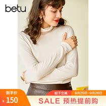 Betu hundred figure high neck shoulder long sleeve 100% wool base shirt female loose lazy sweater pullover Autumn Winter