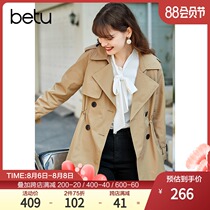 Betu Baitu windbreaker womens 2021 autumn new British style double-breasted small mid-length jacket