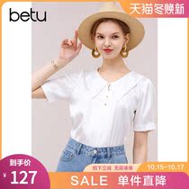 Baitu white Navy neck shirt ladies short sleeve metal button temperament Joker Shirt tide 2021 spring and summer