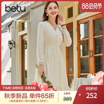 New product]Baitu 2021 autumn new long-sleeved dress French hollow high-end large swing mid-length skirt