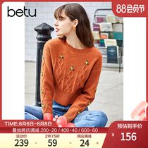 Baitu western style retro sweater womens Korean version of loose outer wear thin 2021 spring new round neck sweater trend