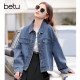 betu women's 2024 spring new Hong Kong style retro high-end temperament short denim jacket top