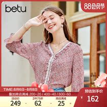 Betu Baitu 2021 autumn new three-quarter sleeve womens shirt floral trumpet sleeve French niche top