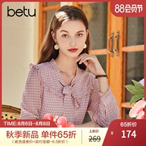 New product]Baitu 2021 autumn new long-sleeved womens shirt French stand-up collar Chiffon polka dot chic top