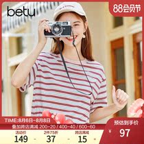 Betu Baitu 2021 summer new striped t-shirt short top loose womens trendy western style t-shirt short sleeve sweet cool