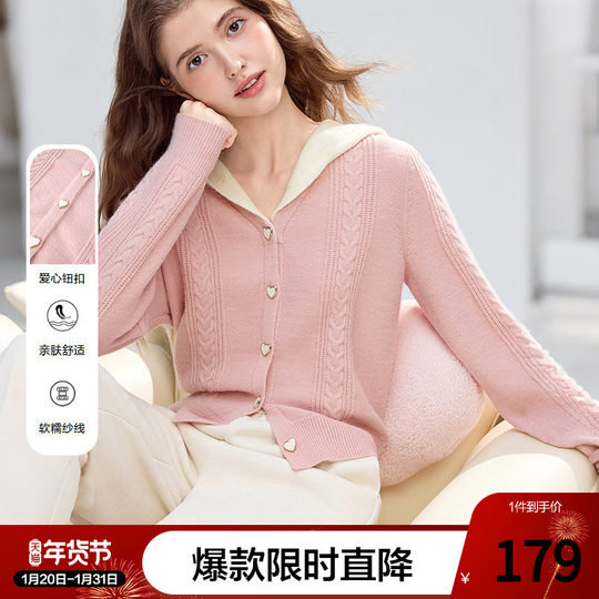 Betu Baitu pink fake two-piece hooded sweater jacket for women 2025 winter new sweet knitted cardigan