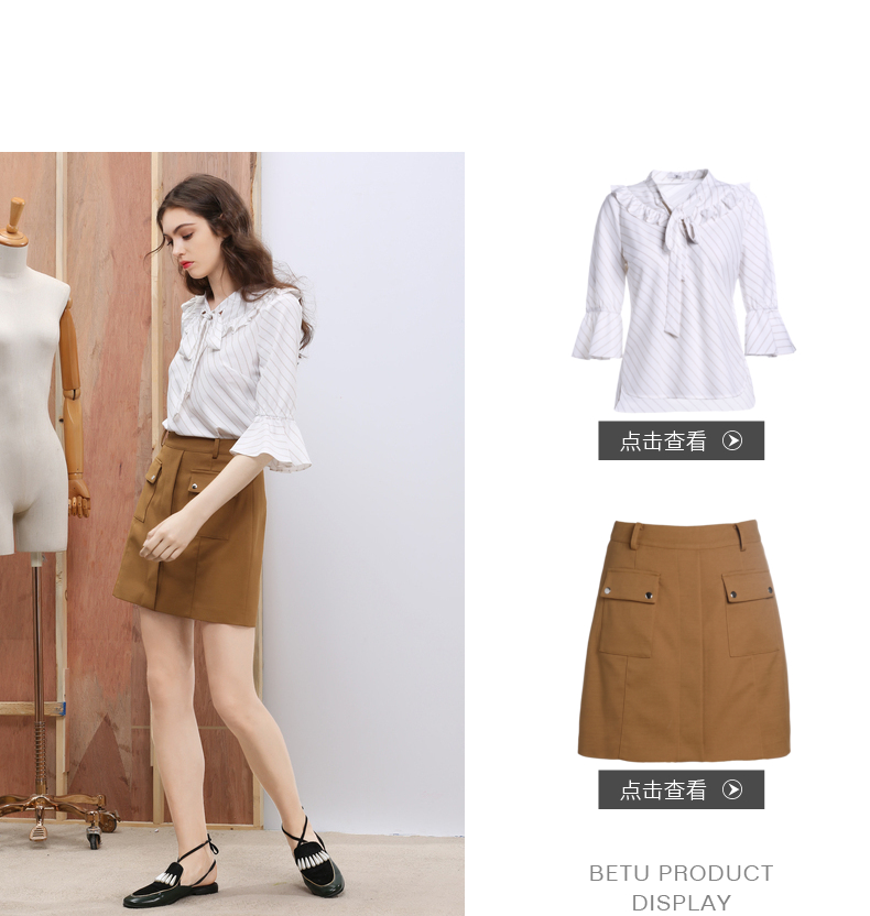Áo ba lỗ kẻ sọc nơ nữ xù xì áo sơ mi trang nữ form rộng
