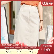 Betu Baitu 2021 autumn new split denim skirt high waist a-line slim bag hip womens medium and long section