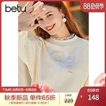New product]Baitu 2021 autumn new long-sleeved sweater womens tide ins design sense niche thin section loose