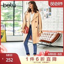Betu Baitu 2021 spring new jacket British style suit collar small double-breasted windbreaker womens mid-length