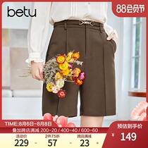 Betu Baitu 2021 autumn new suit shorts womens tide ins high waist thin loose wide leg pants