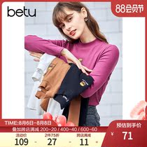 Hundred long-sleeved t-shirt womens trendy all-match autumn 2021 new top pure cotton slim inner tie bottoming shirt thin section