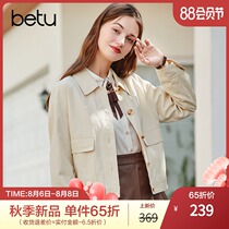 New product]Baitu 2021 autumn new long-sleeved womens short jacket ins tide loose original niche top