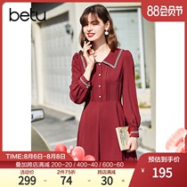Betu Baitu long-sleeved dress 2021 spring new red skirt waist thin mid-length chiffon skirt