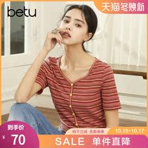 Hundred figure short sleeve sweater slim slim short Joker base shirt 2021 summer new T-shirt women tide