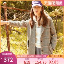 Baitu retro plaid woolen coat womens long fashion fashion fashion fashion coat winter New