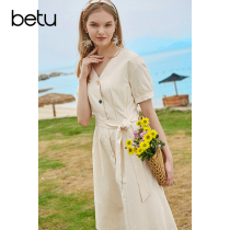 (Special) 100 picture dress 2021 Autumn New 2004T60